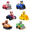 Patrulha Pata (Paw Patrol) Mini Veículo (Sortido) Online