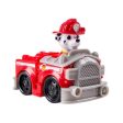 Patrulha Pata (Paw Patrol) Mini Veículo (Sortido) Online