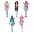 Barbie Color Reveal Galáxia Arco-Ìris - Mattel - Envio Aleatório Online now