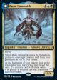 Runo Stromkirk    Krothuss, Lord of the Deep [Innistrad: Crimson Vow] Sale