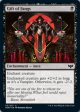 Gift of Fangs [Innistrad: Crimson Vow] Supply