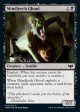 Mindleech Ghoul [Innistrad: Crimson Vow] Cheap