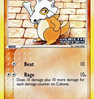 Cubone (60 113) (Stamped) [EX: Delta Species] Fashion