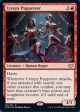 Creepy Puppeteer [Innistrad: Crimson Vow] Supply